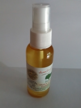 Cosmetic Arganoil with Amber 50ml
