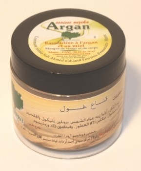 Masque upon Basis Arganoil HONEY 200 g