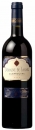 Domaine DE Sahari  (Rotwein) 0,75l